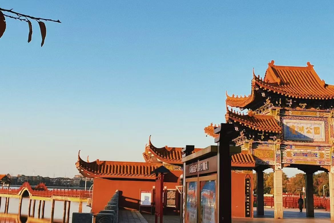 Yuanjiang Dongting Lake